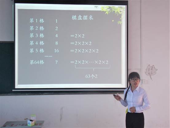 DSCN0260