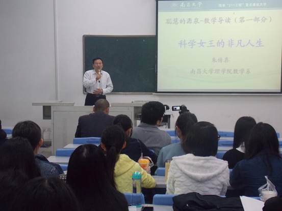 DSCN0143_看图王