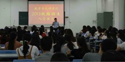 微信图片_20170909213249